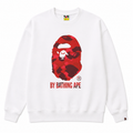 Bape Ape Head Camouflage Style Grey Sweatshirt