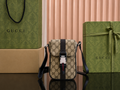 Gucci GG Supreme small crossbody bag Beige Canvas Web Stripe