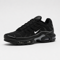 Nike Air Max 95 black trendy shoes