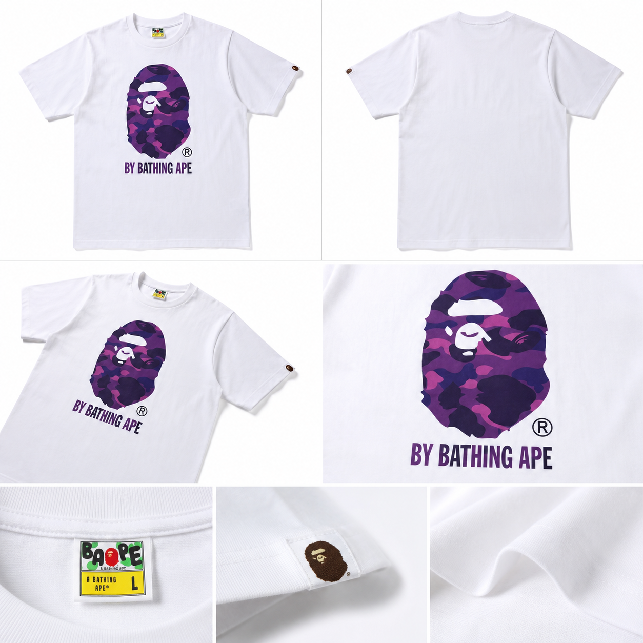 Bape camouflage style white T-shirt