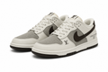 Nike x Louis Vuitton Grey and White Sneakers