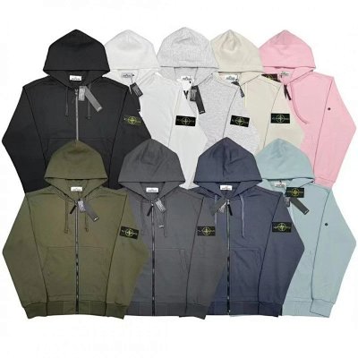 Stone Island Blue Zip Hoodie Gift Ready