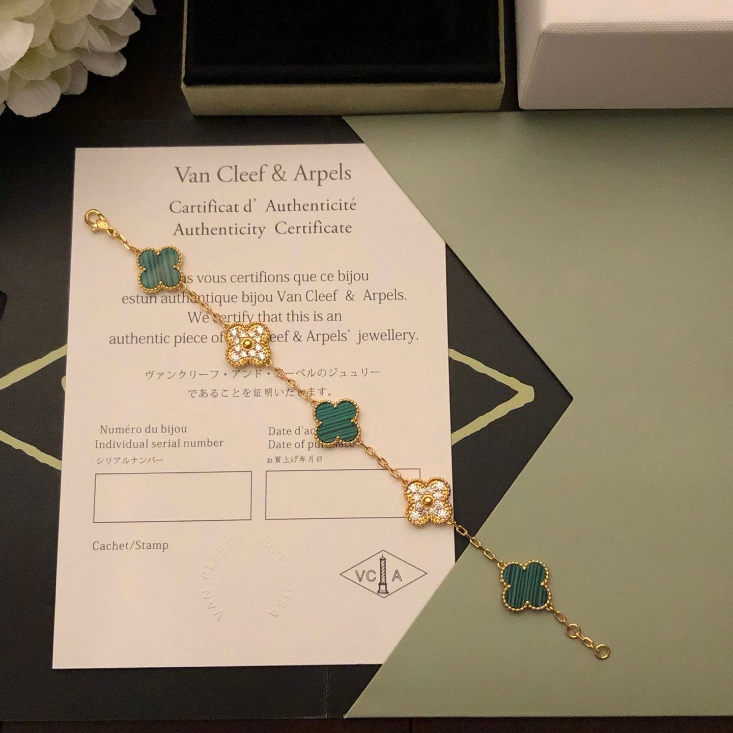 Van Cleef & Arpels Four-leaf Clover Green Bracelet